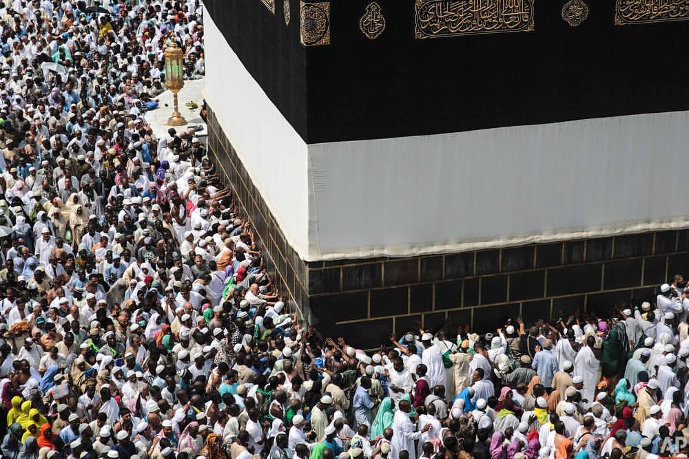 العمره والحج